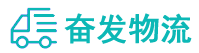 中山到资源县物流公司